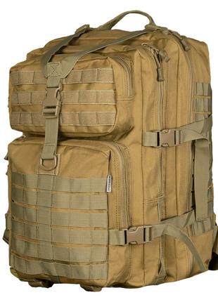 CamoTec рюкзак Foray Coyote, тактический рюкзак 50л, армейский...