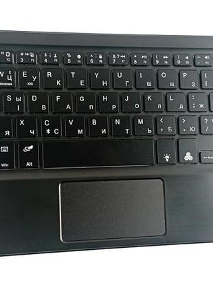Универсальная bluetooth-клавиатура с тачпадом для планшета/тел...