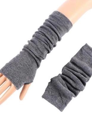 Митенки. Длинные перчатки без пальцев Темно-серые