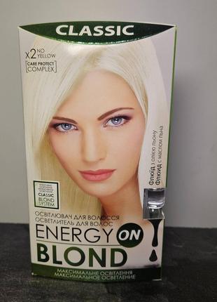 Осветитель для волос Acme Energy Blond Classic 112.5 г