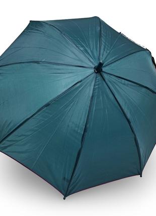 Однотонный детский зонтик Calm Rain трость #1039