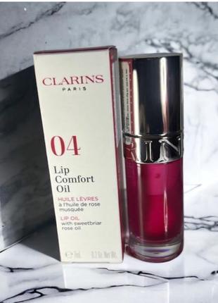 Clarins lip comfort oil олійка для губ зі зволожуючим ефектом 7ml