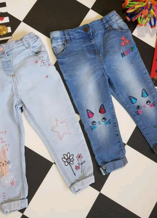 Стильні модні джинси на дівчинку