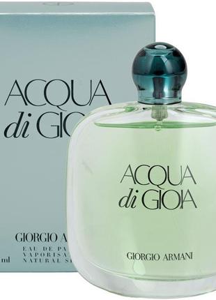 Жіноча парфумована вода Giorgio Armani Acqua di Gioia 100 мл