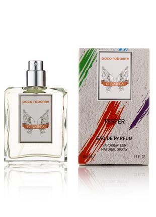 Жіночі парфуми тестер Paco Rabanne Olympea — 50 мл (new)