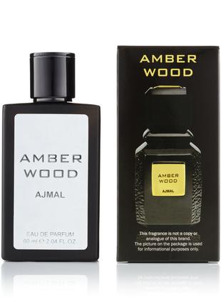 Мини парфюм унисекс Amber Wood Ajmal 60 мл