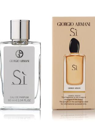 Женский парфюм Giorgio Armani Si 60 мл