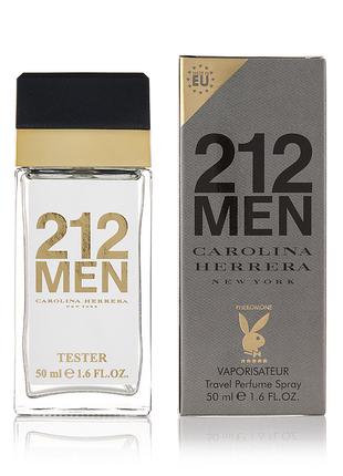 Парфуми з феромонами чоловічої Carolina Herrera 212 Men 50 мл