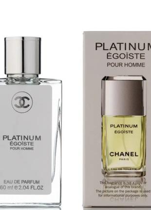 60 мл мини парфюм Egoiste Platinum (М)