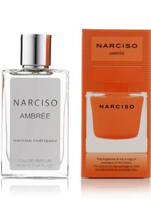 Жіночі мініпарфуми Narciso Rodriguez Narciso Ambree 60 мл