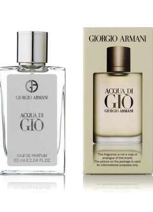 Парфюм мужская Giorgio Armani Acqua di Gio Pour Homme 60 мл