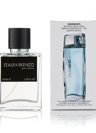 Парфюм Kenzo L'Eau Kenzo Pour Femme 60 мл (голограмма)