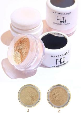 Пудра розсипчаста Maybelline Fit me Exquisite Powder (ПАЛІТРА ...