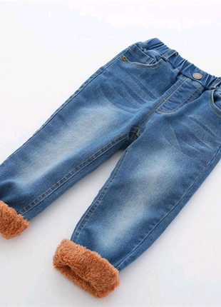 Теплі джинси