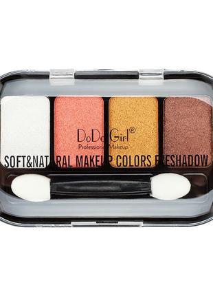 Тени DoDo Soft & Natural Makeup Colors Eyeshadow 4 цв овал (Па...