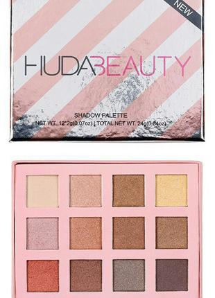 Набір тіней Huda Beauty Palettes Палітра 12 відтінків H1201