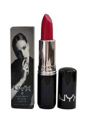 Помада NYX Professional Makeup Moisture Lipstick код.1293A