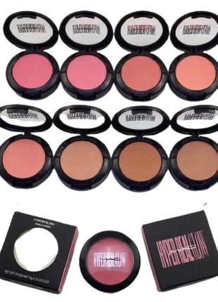 Румяна Mac Hyper Real Glow (Палитрой 4 шт ( А -№ 1, 3, 5, 7) (...