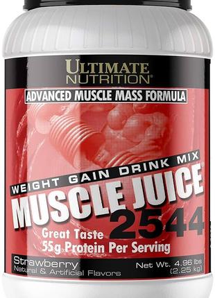 Muscle Juice 2,25 kg (Delicious Strawberry)