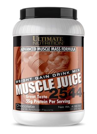 Muscle Juice 2,25 kg (Delicious Chocolate)