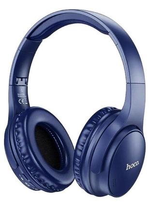 Навушники HOCO W40 Mighty BT headphones Blue