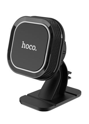 Тримач для мобільного HOCO CA53 Intelligent dashboard in-car h...