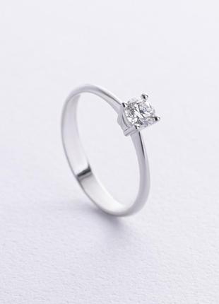 Помолвочное кольцо с бриллиантом (белое золото) 211221121