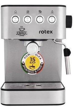 Кофеварка рожковая Rotex Power Espresso RCM850-S 850 Вт