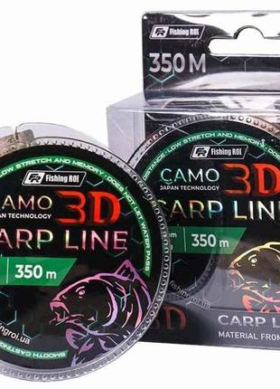 Лiска 3D Camo Green 0,28мм 8,3кг 350м 721-035-028 ТМ FISHING ROI