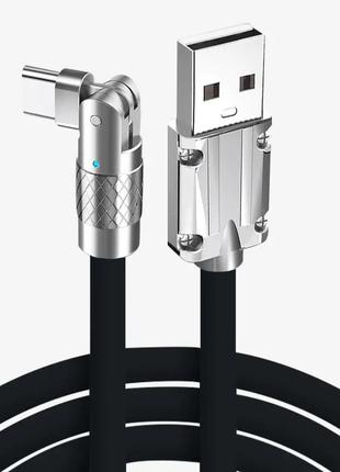 Кабель для быстрой зарядки USB Type-C 120w 6A (150 см) черный,...