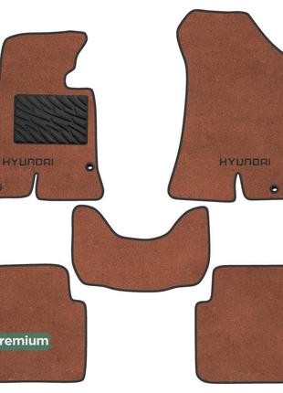Двухслойные коврики Sotra Premium Terracotta для Hyundai ix35 ...