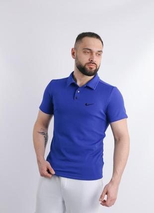 Polo Nike електрик