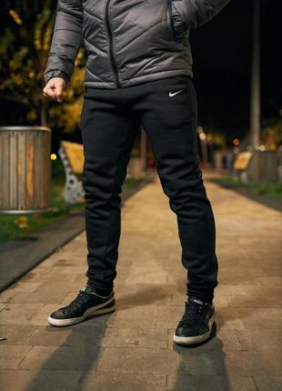 Штани чоловічі з тринитки утеплені Nike чорні
