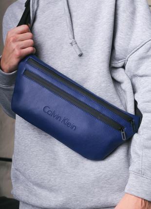 Бананка-сумка з шкірозамінника синя Calvin Klein