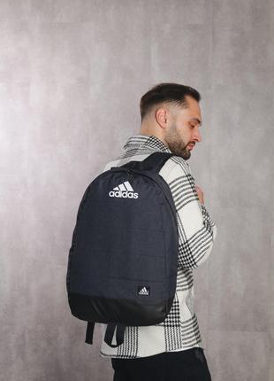 Рюкзак Матрас темный меланж Adidas (белое лого)