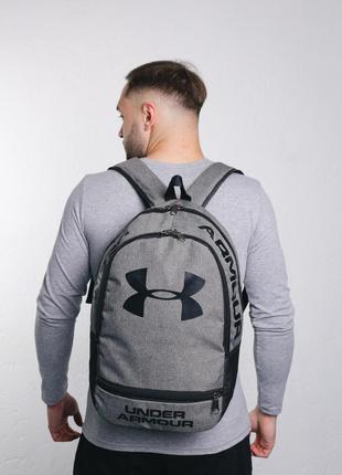 Рюкзак сірий меланж (велике лого) Under Armour