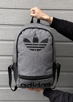 Рюкзак серый меланж (большое лого) Adidas