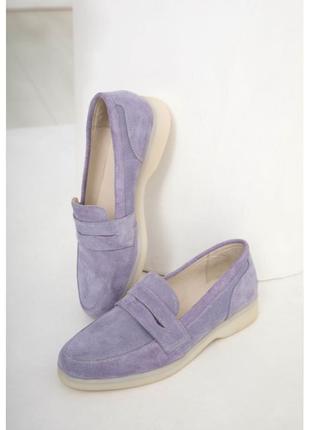 Жіночі фіолетові замшеві туфлі на низькому ходу