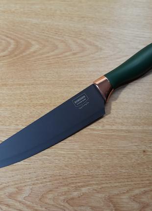 Нож кухонный профессиональный 33см для кухни универсальный