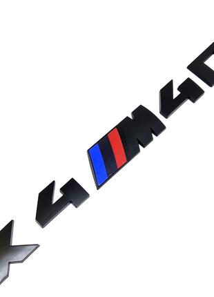 Надпись X4M40i BMW Эмблема багажника Черный Матовый