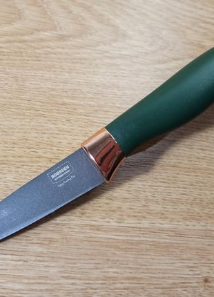 Универсальный поварской нож с пластиковой ручкой 20,5см