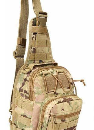 Тактическая сумка - рюкзак через плечё с системой MOLEE - Муль...