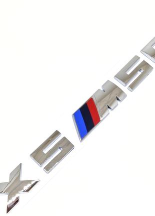 Надпись X5M50i BMW Эмблема багажника