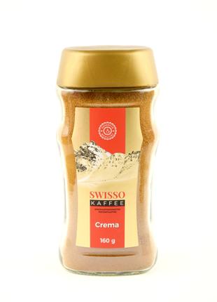 Кофе растворимый Swisso Crema 160 г Германия