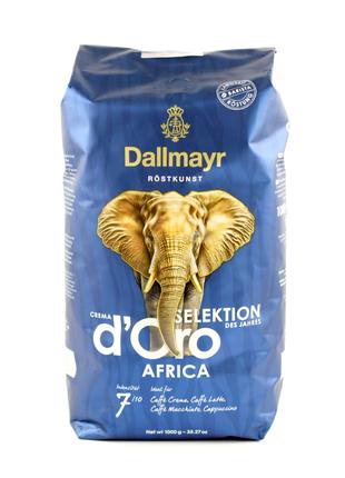 Кофе в зернах Dallmayr Crema d'Oro Africa 1 кг Германия
