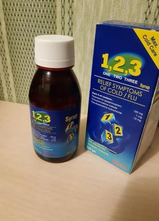 Сироп 123 от простуды и гриппа Египет