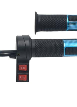 Ручка газу для електровелосипеда електросамоката універсальна син