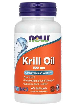 Масло Криля 500 мг Now Foods Krill Oil поддержка сердечно-сосу...