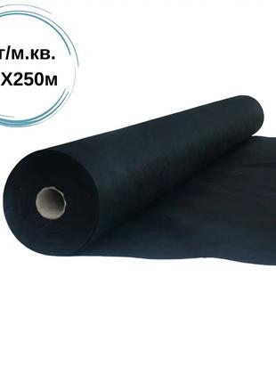 Агроволокно (спанбонд) 50 гр/м2 (1,6 х 250м) черное Biotol