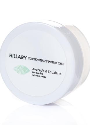 TRAVEL Крем для сухої та чутливої шкіри Hillary Corneotherapy ...